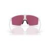 Bliz P002 - Cycling glasses | Hardloop