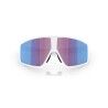 Bliz P002 - Cycling glasses | Hardloop