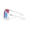 Bliz P002 - Cycling glasses | Hardloop