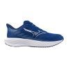 Mizuno Enerzy Rider JR - Juoksukengät - Lasten | Hardloop