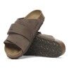 Birkenstock Kyoto Nubuck Suede Leather - Sandales | Hardloop