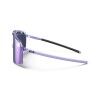 Julbo Intensity Spectron 3 - Fahrradbrille | Hardloop