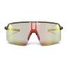 Julbo Intensity Reactiv 1-3 - Okulary rowerowe | Hardloop