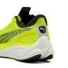 Puma Velocity Nitro 3 - Runningschoenen - Heren | Hardloop