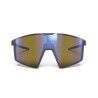 Julbo Edge Cover Reactiv 2-4 - Glaciärglasögon | Hardloop