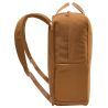 Vaude Coreway Daypack 17 - Městské batoh | Hardloop