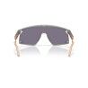 Oakley BXTR Metal - Fahrradbrille | Hardloop