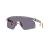 Oakley BXTR Metal - Fahrradbrille | Hardloop
