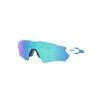 Oakley Radar EV S Path - Okulary rowerowe | Hardloop
