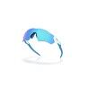 Oakley Radar EV S Path - Okulary rowerowe | Hardloop