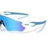 Oakley Radar EV S Path - Okulary rowerowe | Hardloop