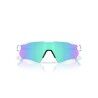 Oakley Radar EV S Path - Okulary rowerowe | Hardloop
