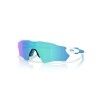Oakley Radar EV S Path - Okulary rowerowe | Hardloop