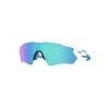 Oakley Radar EV S Path - Okulary rowerowe | Hardloop