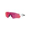 Oakley Radar EV S Path - Cycling glasses | Hardloop