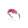 Oakley Radar EV S Path - Cycling glasses | Hardloop