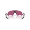 Oakley Radar EV S Path - Cycling glasses | Hardloop