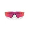 Oakley Radar EV S Path - Cycling glasses | Hardloop