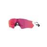 Oakley Radar EV S Path - Cycling glasses | Hardloop