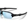 Oakley Flak 2.0 S - Lunettes vélo | Hardloop