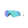 Oakley Cybr Zero - Óculos ciclismo | Hardloop