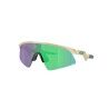 Oakley Resistor Sweep - Occhiali da ciclismo - Bambino | Hardloop