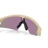 Oakley Resistor Sweep - Occhiali da ciclismo - Bambino | Hardloop