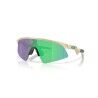 Oakley Resistor Sweep - Occhiali da ciclismo - Bambino | Hardloop