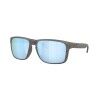 Oakley Holbrook XXL - Lunettes de soleil | Hardloop