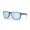 Oakley Holbrook XXL - Okulary przeciwsłoneczne | Hardloop
