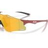 Oakley Cybr Zero - Gafas ciclismo | Hardloop
