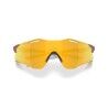 Oakley Cybr Zero - Gafas ciclismo | Hardloop