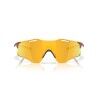Oakley Cybr Zero - Gafas ciclismo | Hardloop