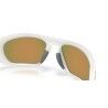Oakley Lateralis - Sonnenbrille | Hardloop