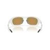 Oakley Lateralis - Sonnenbrille | Hardloop