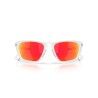 Oakley Lateralis - Sonnenbrille | Hardloop