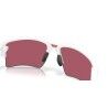 Oakley Flak 2.0 XXL - Okulary rowerowe | Hardloop