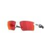 Oakley Flak 2.0 XXL - Okulary rowerowe | Hardloop