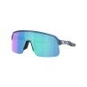 Oakley Sutro Lite S - Gafas ciclismo | Hardloop
