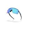 Oakley Sutro Lite S - Óculos ciclismo | Hardloop