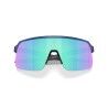 Oakley Sutro Lite S - Fietsbril | Hardloop