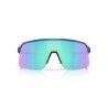 Oakley Sutro Lite S - Fietsbril | Hardloop