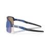 Oakley Sutro Lite S - Óculos ciclismo | Hardloop