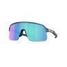 Oakley Sutro Lite S - Fietsbril | Hardloop