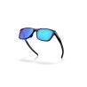 Oakley Paracord - Sonnenbrille | Hardloop