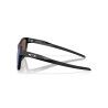 Oakley Paracord - Sonnenbrille | Hardloop