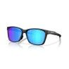 Oakley Paracord - Sonnenbrille | Hardloop