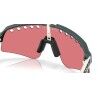 Oakley Sutro Lite Sweep - Prizm - Fahrradbrille | Hardloop