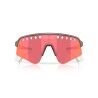 Oakley Sutro Lite Sweep - Prizm - Fahrradbrille | Hardloop
