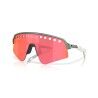 Oakley Sutro Lite Sweep - Prizm - Fahrradbrille | Hardloop